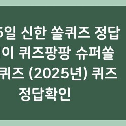 블로그 관련글