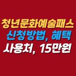 블로그 관련글