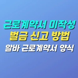 블로그 관련글