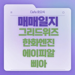 블로그 관련글