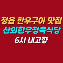블로그 관련글