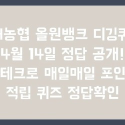 블로그 관련글