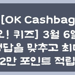 블로그 관련글