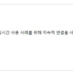 블로그 관련글
