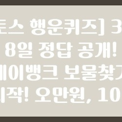 블로그 관련글