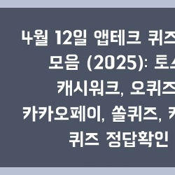 블로그 관련글