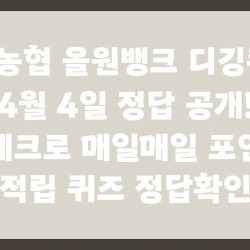 블로그 관련글
