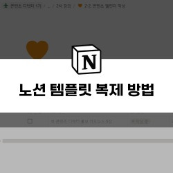 블로그 관련글