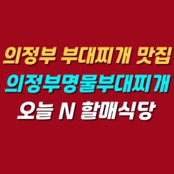 블로그 관련글