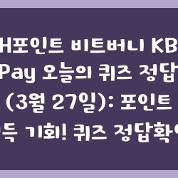 블로그 관련글