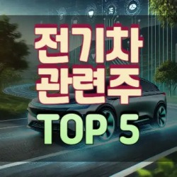 블로그 관련글