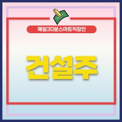 블로그 관련글