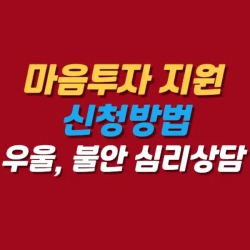 블로그 관련글