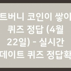 블로그 관련글