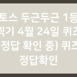 블로그 관련글