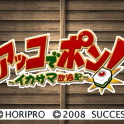 blog related posts