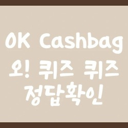 블로그 관련글