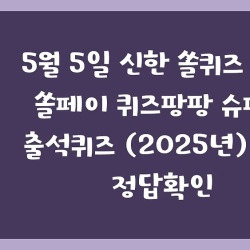 블로그 관련글