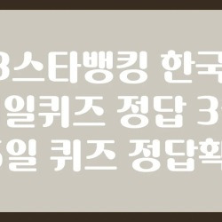 블로그 관련글