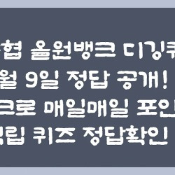 블로그 관련글