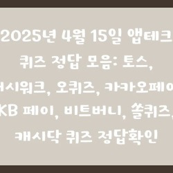 블로그 관련글
