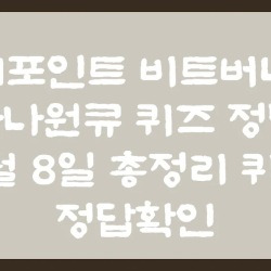 블로그 관련글