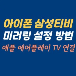 블로그 관련글