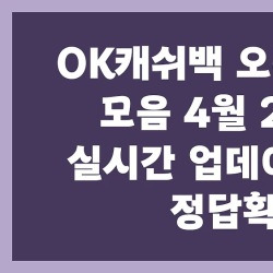 블로그 관련글