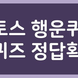 블로그 관련글