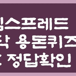 블로그 관련글