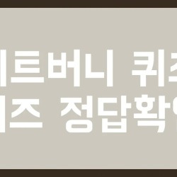 블로그 관련글