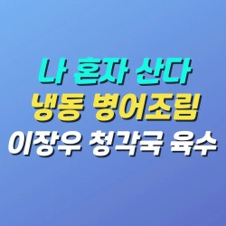 블로그 관련글