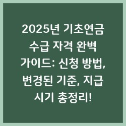 블로그 관련글