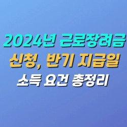 블로그 관련글