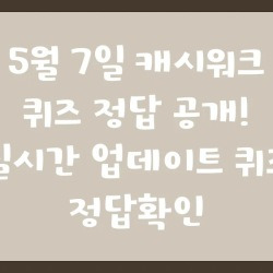 블로그 관련글