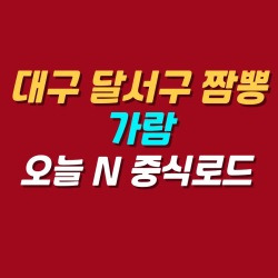 블로그 관련글