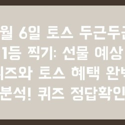 블로그 관련글