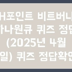 블로그 관련글