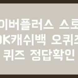 블로그 관련글