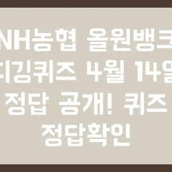 블로그 관련글