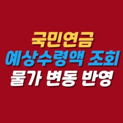 블로그 관련글