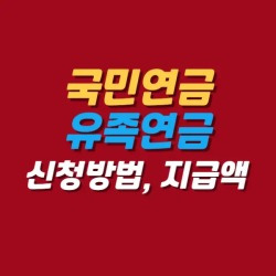 블로그 관련글