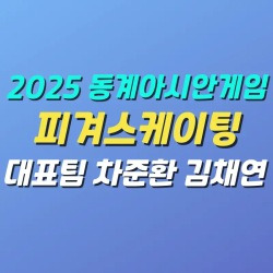 블로그 관련글