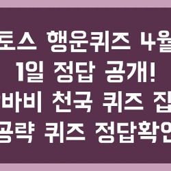 블로그 관련글