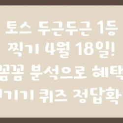 블로그 관련글