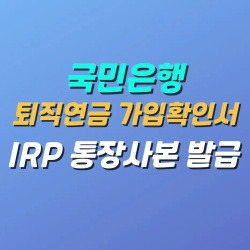 블로그 관련글