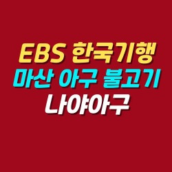 블로그 관련글