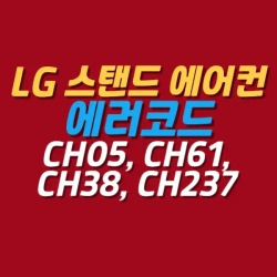 블로그 관련글