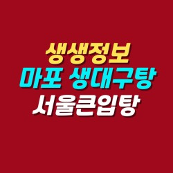 블로그 관련글