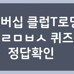 블로그 관련글